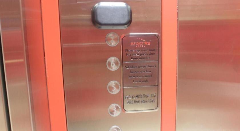 雅加达红星酒店 外观 照片